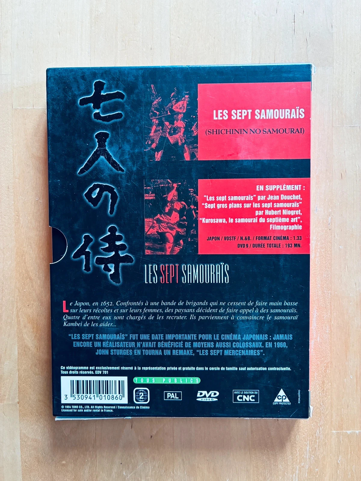 Collector's Edition DVD-box Les Sept Samouraïs de Akira Kurosawa – photo 2